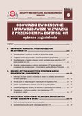 Zeszyty Metodyczne Rachunkowości – e-wydania – 11/2024