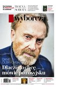 dzienniki: Gazeta Wyborcza - Warszawa – e-wydanie – 103/2024