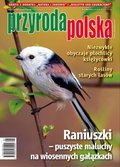 edukacja: Przyroda Polska – e-wydanie – 5/2024